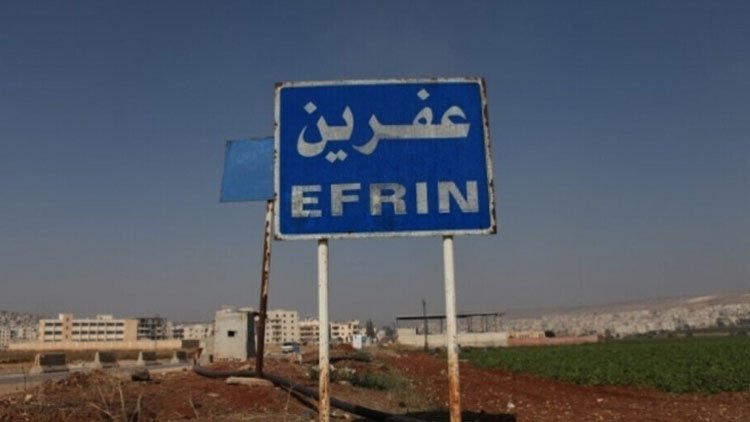 Efrîn: 12 DAIŞî ji zindanên grûpên çekdar reviyan