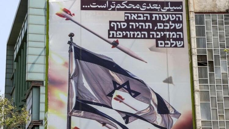 İran'ın saldırılarından sonra İsrail ne yapmayı planlıyor?