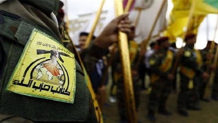 Ketaib Hizbullah, ABD güçlerine saldırılarını yeniden başlattı