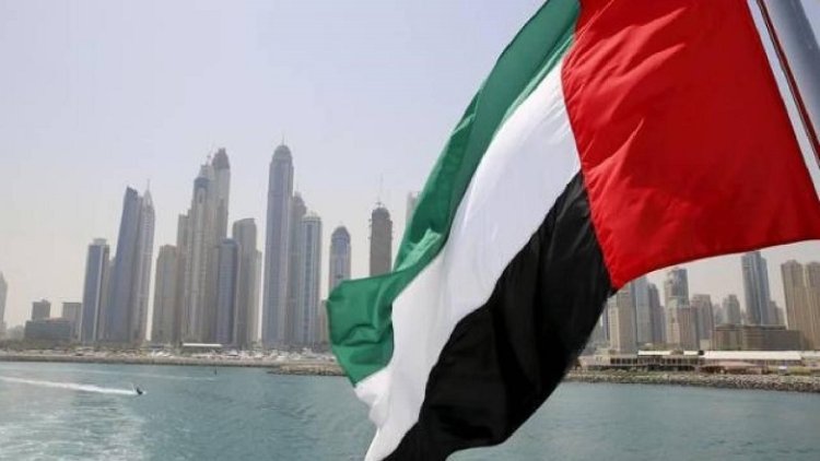 Birleşik Arap Emirlikleri, Kor Mor gaz sahasına yönelik saldırıyı kınadı