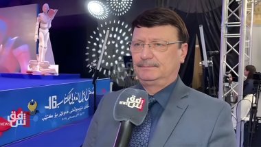 Kürdistan Başkanı'nın danışmanından Bağdat ziyareti'ne ilişkin iyimser açıklama