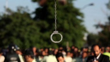 İran 15 yıldır cezaevinde tuttuğu Kürt din adamını idam etti