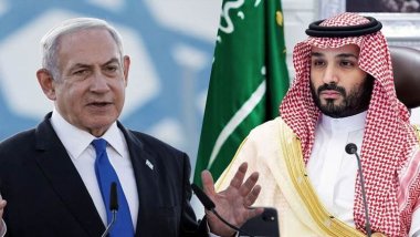 İsrail Basını: Suudi Arabistan, İsrail'le ilişkileri normalleştirecek