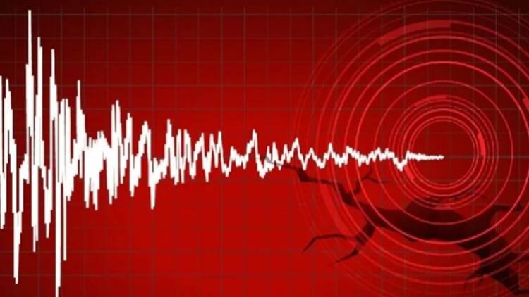 AFAD duyurdu: Elazığ'da deprem