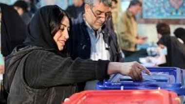 İran 14. Cumhurbaşkanlığı Seçim takvimi belirlendi