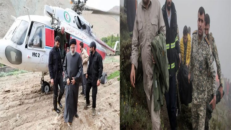Reisi'nin Helikopter Kazasını Anlamak: Bilmeniz Gereken Her Şey