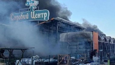 Rusya Harkiv'i vurdu: 11 ölü, 40 yaralı