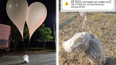 Düşman komşuya balonla çöp ve dışkı gönderdiler