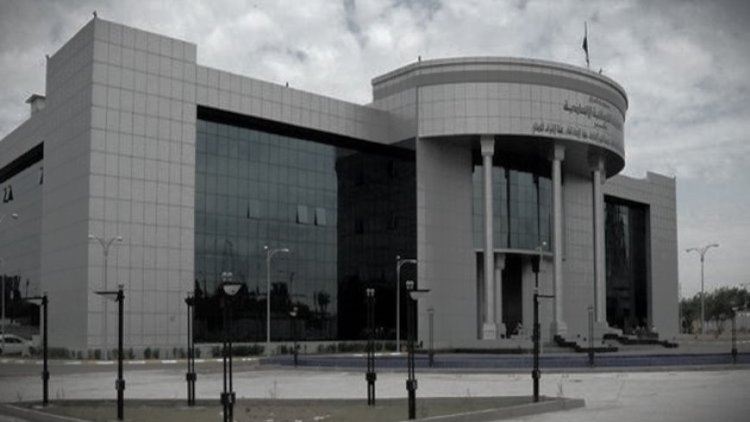 Yeni Nesil Hareketi'den federal mahkemede Kürdistan Bölgesi'ne şikayet