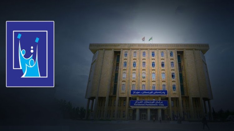 Irak Bağımsız Yüksek Seçim Komisyonu aday başvuru tarihini tekrar uzattı