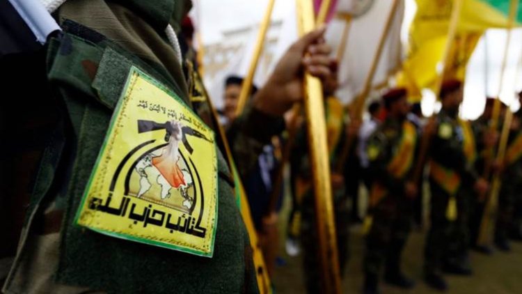 Kataib Hizbullah'tan, enerji savaşı tehdidi