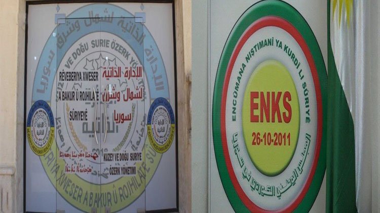 Fransa û Amerîka li Rojavayê Kurdistanê ne: ‘Divê demildest PYNK û ENKS bicivin’