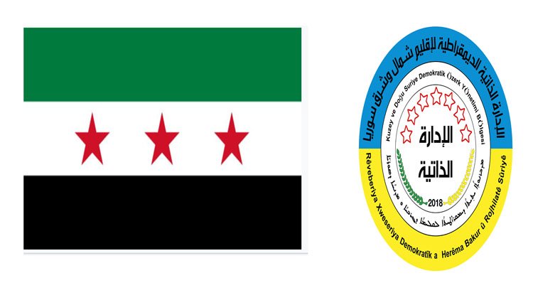 Rojava Özerk Yönetimi'nden yeni Suriye bayrağını kurumlarda dalgalandırma kararı