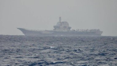 Çin, Tayvan Boğazı'nda askerî tatbikata başladı