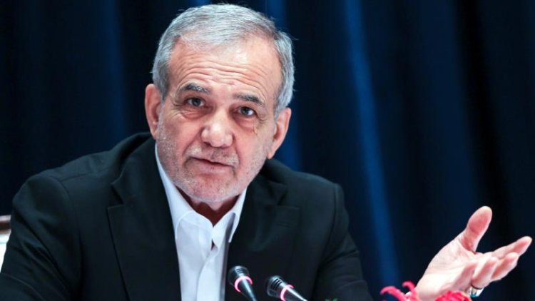 Pezeşkiyan: ABD ile tehdit altında değil, eşit şartlarda müzakereye hazırız