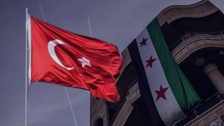 Haaretz'den Türkiye analizi: 'İsrail'i dizginlemek için Trump yönetimine yöneldiler'