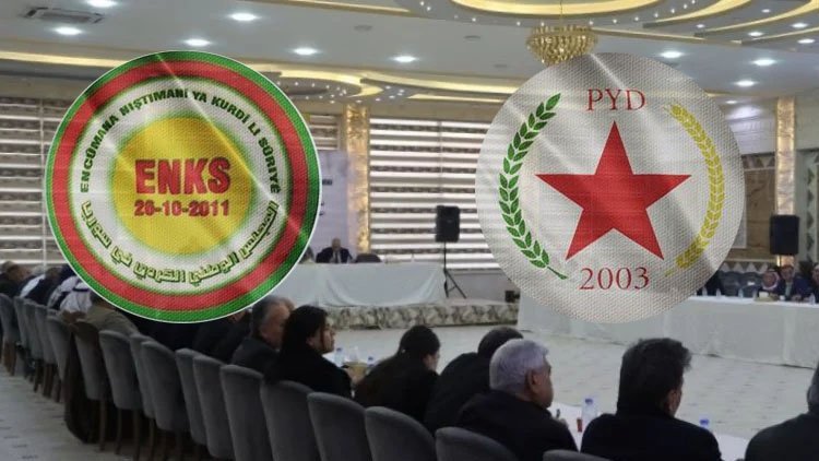 Dema lidarxistina Konferansa Neteweyî ya Kurdan tê eşkerekirin Dema lidarxistina Konferansa Neteweyî ya Kurdan tê eşkerekirin