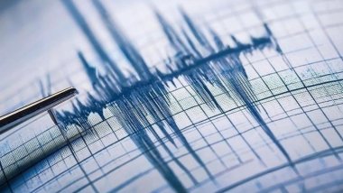 İstanbul'da bir saat içerisinde 8 deprem meydana geldi