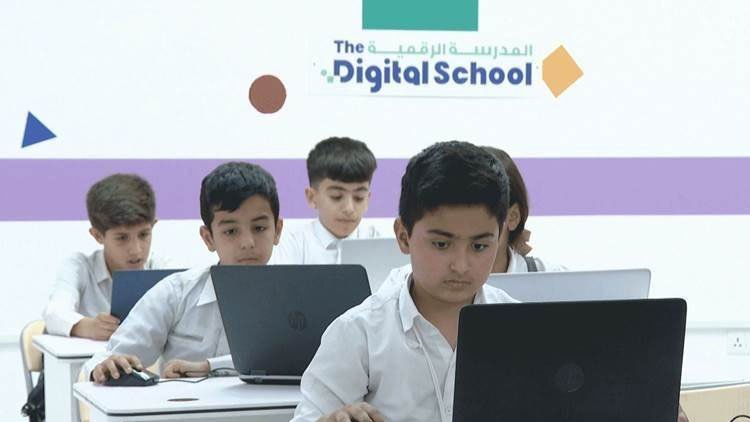 Kürdistan Bölgesi'nde 60 okulda ‘Dijital Okul Projesi’ne geçildi Kürdistan Bölgesi'nde 60 okulda ‘Dijital Okul Projesi’ne geçildi