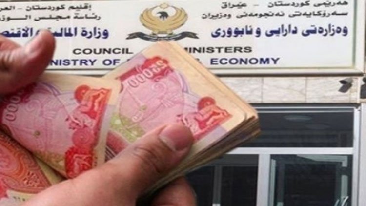 Bağdat’tan Erbil’e bütçe kısıtlaması: Maaş ödemeleri için para gönderemeyiz Bağdat’tan Erbil’e bütçe kısıtlaması: Maaş ödemeleri için para gönderemeyiz