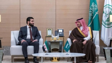 Suudi Arabistan ve Suriye arasında güvenlik iş birliği görüşmesi
