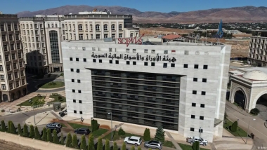 Suriye'de borsa yeniden açıldı