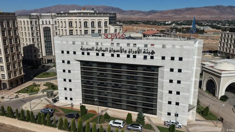 Suriye'de borsa yeniden açıldı