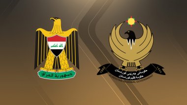 Kürdistan Bölgesi Gümrük Genel Müdürlüğü: Irak Sınır Kapıları Kurumu yolsuzluk için kuruldu