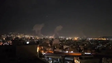 İsrail ordusu, İran’a ait bir füze üretim tesisini bombaladı.