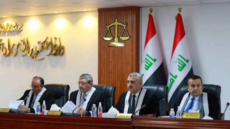 Irak: Federal Mahkeme'nin dokuz üyesi istifa etti