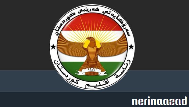 Hikûmeta Herêma Kurdistanê êrişên terorîstî yên dijî PDK-Iran şermezar kir