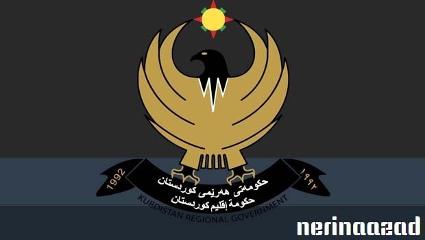 Hikûmeta Kurdistan pêşniyara rawestandina encamên referandumê dike