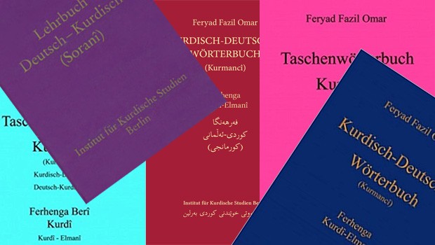 Sê ferhengên Kurdî bi nûr