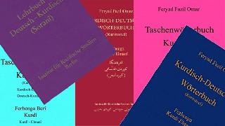 Sê ferhengên Kurdî bi nûr