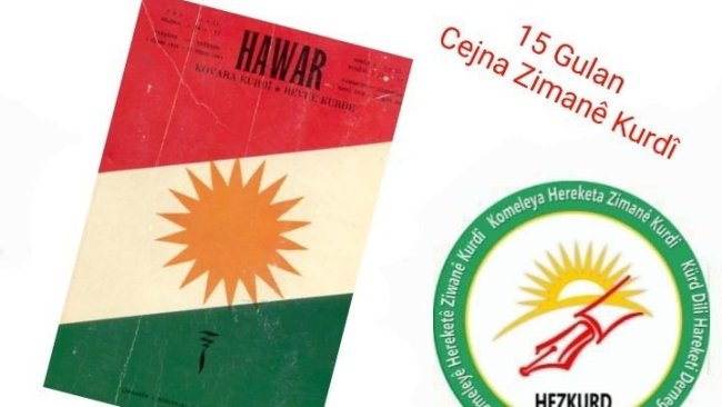 HezKurd, cejna zimanê Kurdî pîrozkir