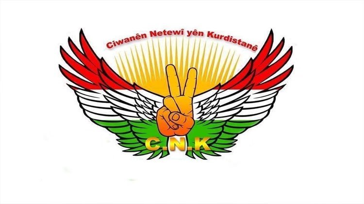 CNK: Êm êrîşên Îranê û Tirkiyê ser Kurdistanê şermezar dikin