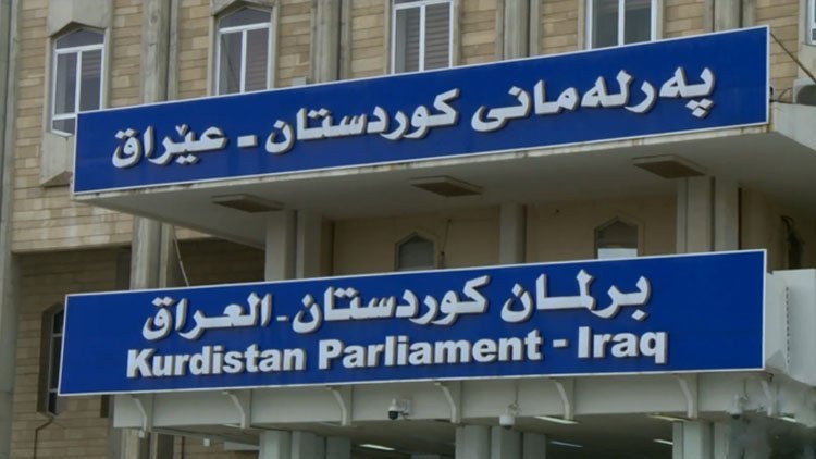 Parlamentoya Kurdistanê êrîşa Îranê şermezar kir