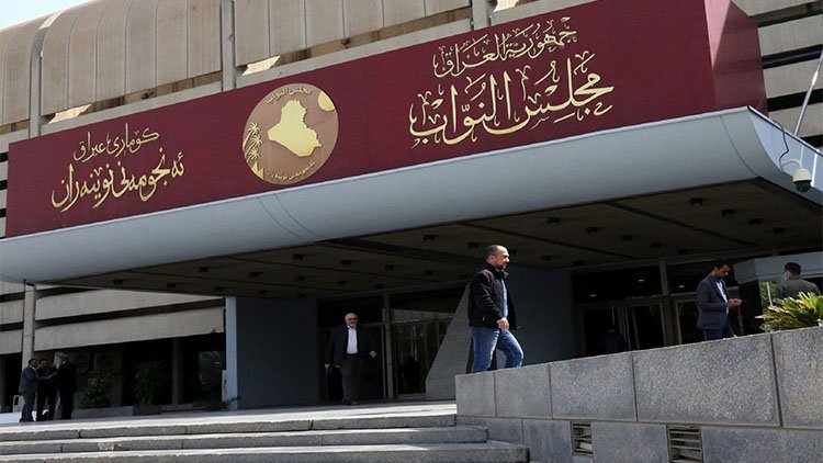 Parlamentoya Iraqê ji bo hilbijartina serokekî nû li şûna Halbûsî dicive
