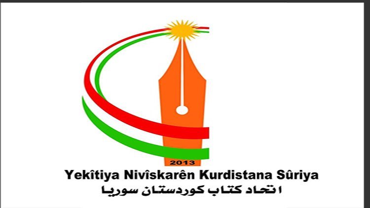 Yekîtiya Nivîskarên Kurdistana Sûriyê: Destdirêjiya Tirkiyê jêrxana bingehîn û saziyên giştî armanc dike