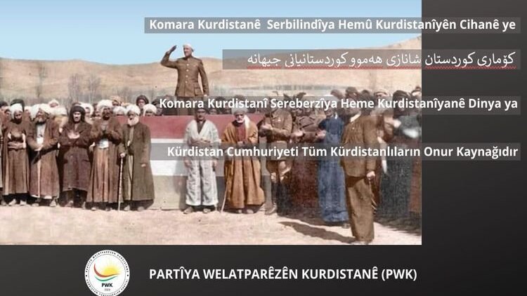 PWK: Komara Kurdistanê serbilindîya hemû Kurdistanîyên cihanê ye