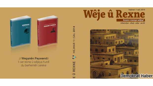 Kürt edebiyatında yeni bir sayfa: Wêje û Rexne