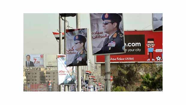 Mısır ordusu Sisi'nin 'cumhurbaşkanı adayı olduğu' haberini yalanladı