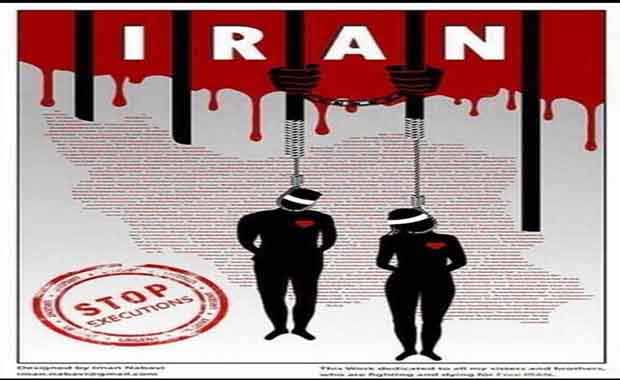  Ya, İran'da İdam Edilen Canlara Kim Yanacak?