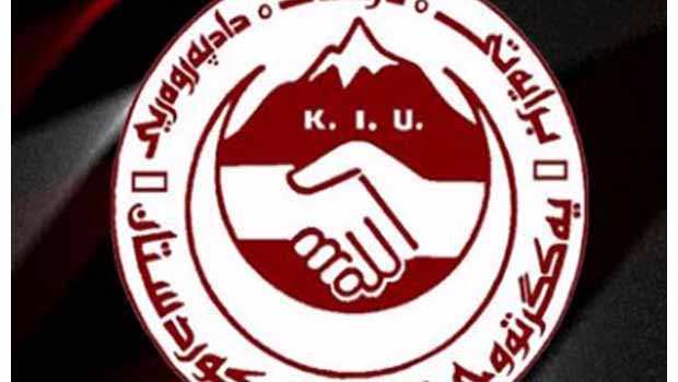 Kürdistan İslami Birlik Partisi: Bunun adı düpedüz şovenizmdir