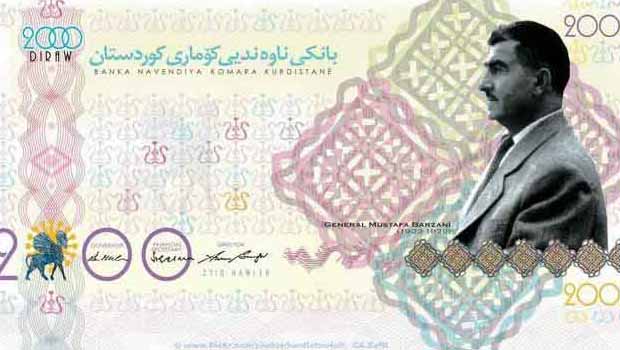 Federal Kürdistan para birimini değiştirebilir