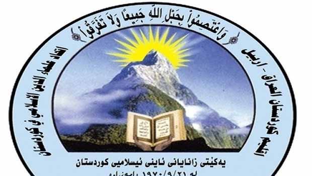  Din adamlarından Kürdistan Bölge Başkanlığı’na açık mektup