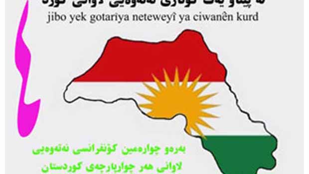 4. Kürdistan Gençlik Konferansı düzenlenmeyecek