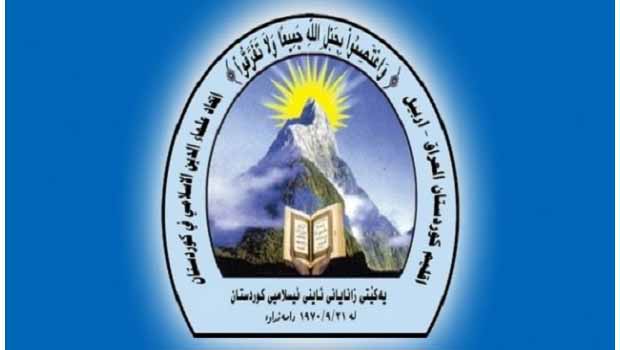Kürdistan Alimler Birliği’nden ’bağımsızlık’ mesajı