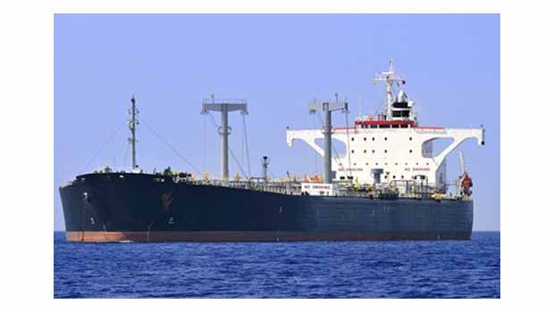  Kürdistan Petrolü Taşıyan Gemi ABD Açıklarında