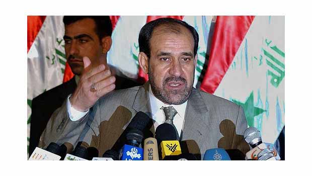 Maliki: Mahkeme kararı olmadan görevi bırakmam